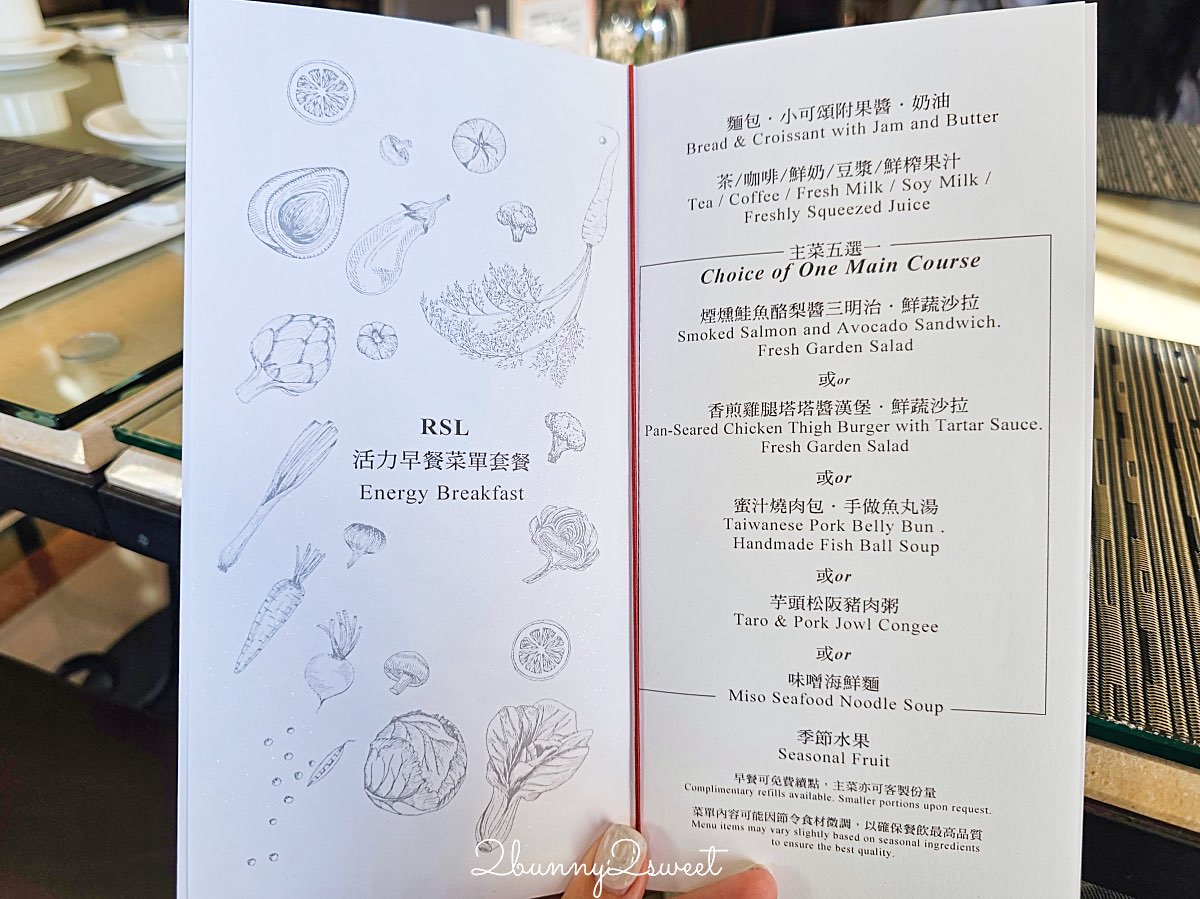 【宜蘭南方澳一日遊】住瓏山林蘇澳冷熱泉度假飯店，送蘇澳好玩券兩天一夜玩好玩滿 @兔兒毛毛姊妹花