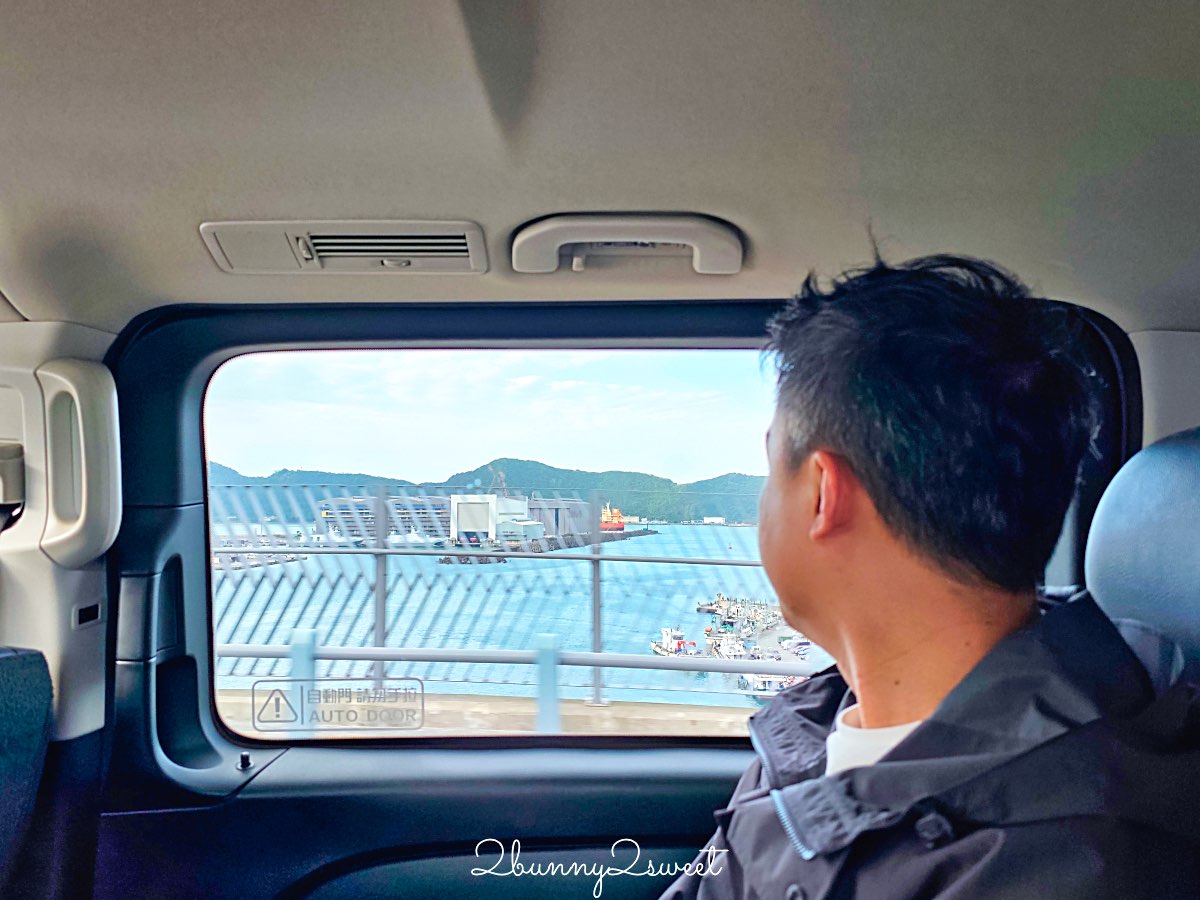 【宜蘭南方澳一日遊】住瓏山林蘇澳冷熱泉度假飯店，送蘇澳好玩券兩天一夜玩好玩滿 @兔兒毛毛姊妹花