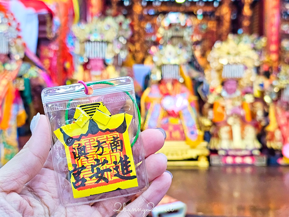 【宜蘭南方澳一日遊】住瓏山林蘇澳冷熱泉度假飯店，送蘇澳好玩券兩天一夜玩好玩滿 @兔兒毛毛姊妹花