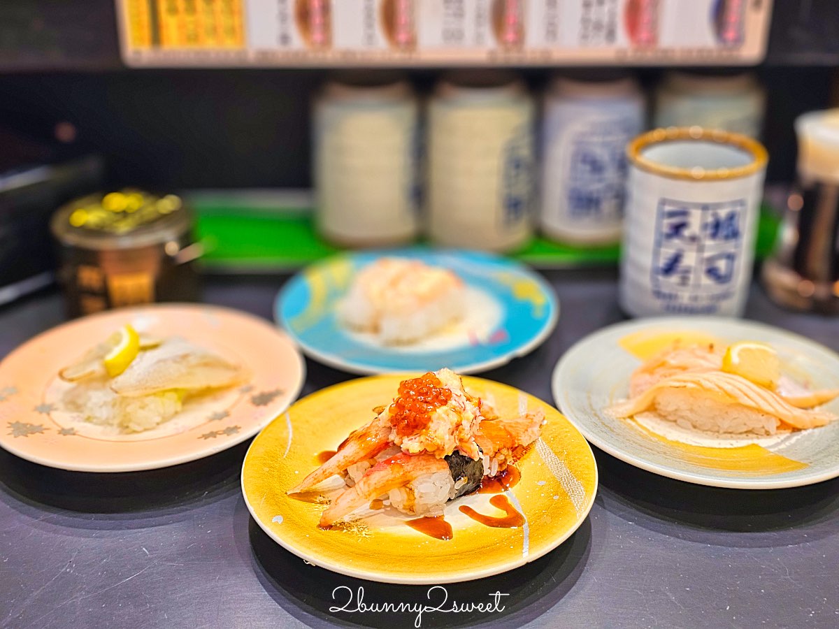 【元祖壽司】東京迴轉壽司推薦｜138円起老字號平價壽司，新宿人氣美食 @兔兒毛毛姊妹花