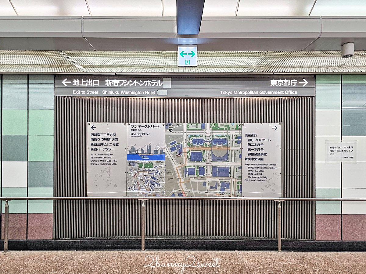【新宿華盛頓酒店 Shinjuku Washington Hotel】東京新宿住宿推薦｜JR新宿站8分鐘、利木津巴士直達、女性專用樓層開箱 @兔兒毛毛姊妹花