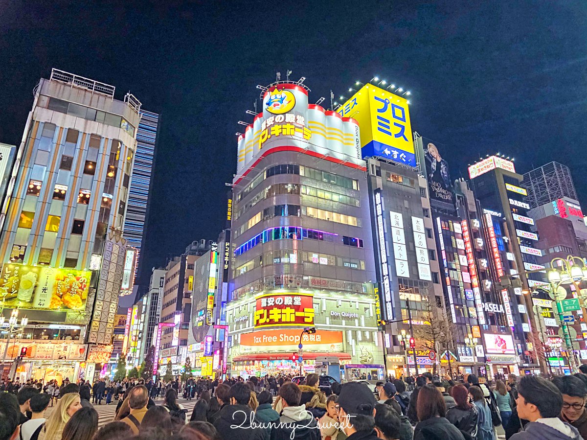 【新宿華盛頓酒店 Shinjuku Washington Hotel】東京新宿住宿推薦｜JR新宿站8分鐘、利木津巴士直達、女性專用樓層開箱 @兔兒毛毛姊妹花