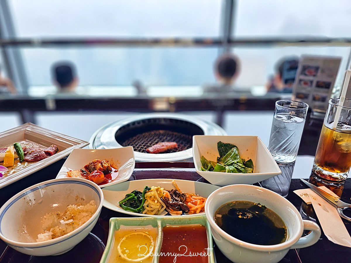 【敘敘苑 東京歌劇城53F店】東京新宿燒肉推薦｜53樓景觀餐廳，午間套餐3,500円起 @兔兒毛毛姊妹花