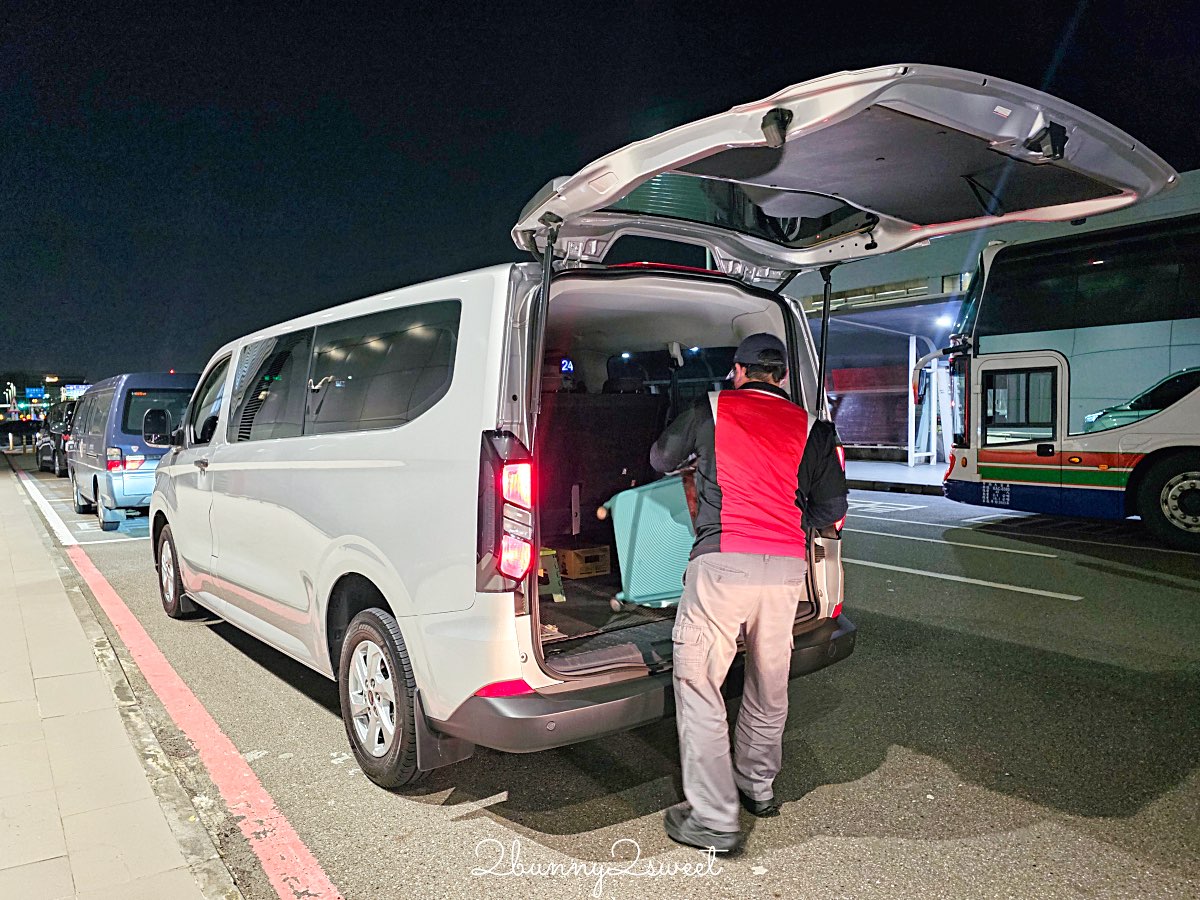 【漢聲租車機場接送】新車接送＋合法車隊差在哪？凌晨班機更在意的安全關鍵 @兔兒毛毛姊妹花