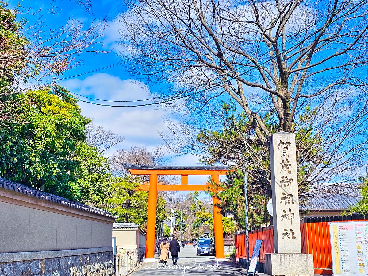 【京都下鴨神社】世界遺產賀茂御祖神社、糺之森散步、河合神社美人祈願與人氣刺繡御守 @兔兒毛毛姊妹花