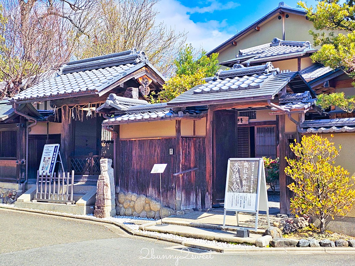 【京都下鴨神社】世界遺產賀茂御祖神社、糺之森散步、河合神社美人祈願與人氣刺繡御守 @兔兒毛毛姊妹花