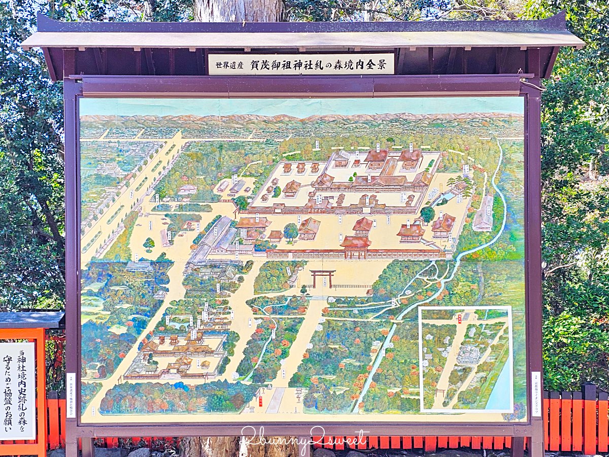 【京都下鴨神社】世界遺產賀茂御祖神社、糺之森散步、河合神社美人祈願與人氣刺繡御守 @兔兒毛毛姊妹花