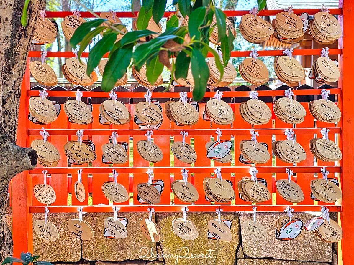 【京都下鴨神社】世界遺產賀茂御祖神社、糺之森散步、河合神社美人祈願與人氣刺繡御守 @兔兒毛毛姊妹花