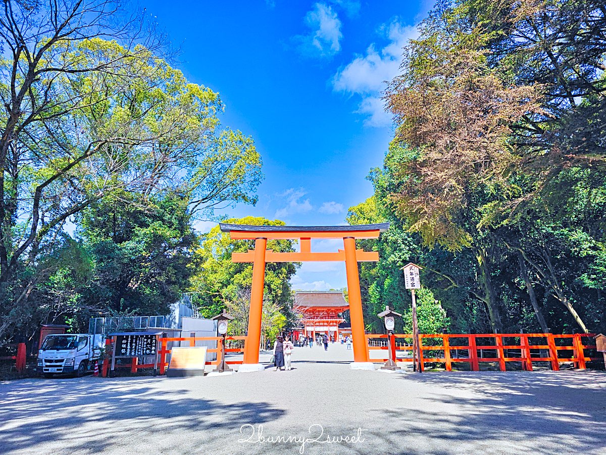 【京都下鴨神社】世界遺產賀茂御祖神社、糺之森散步、河合神社美人祈願與人氣刺繡御守 @兔兒毛毛姊妹花