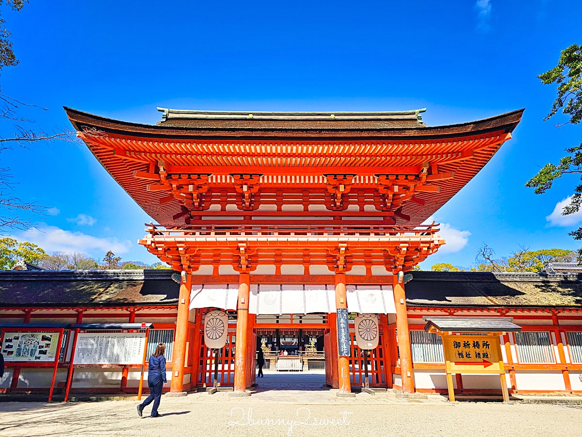 【京都下鴨神社】世界遺產賀茂御祖神社、糺之森散步、河合神社美人祈願與人氣刺繡御守 @兔兒毛毛姊妹花