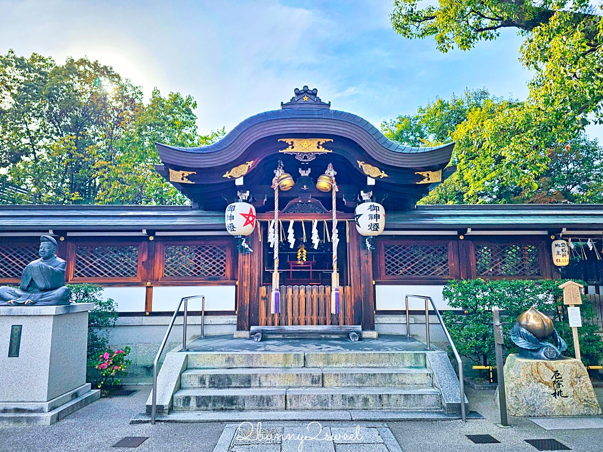 【京都晴明神社一条戻橋】陰陽師神社、河津櫻早櫻景點、五芒星御守與櫻花御守一次看 @兔兒毛毛姊妹花