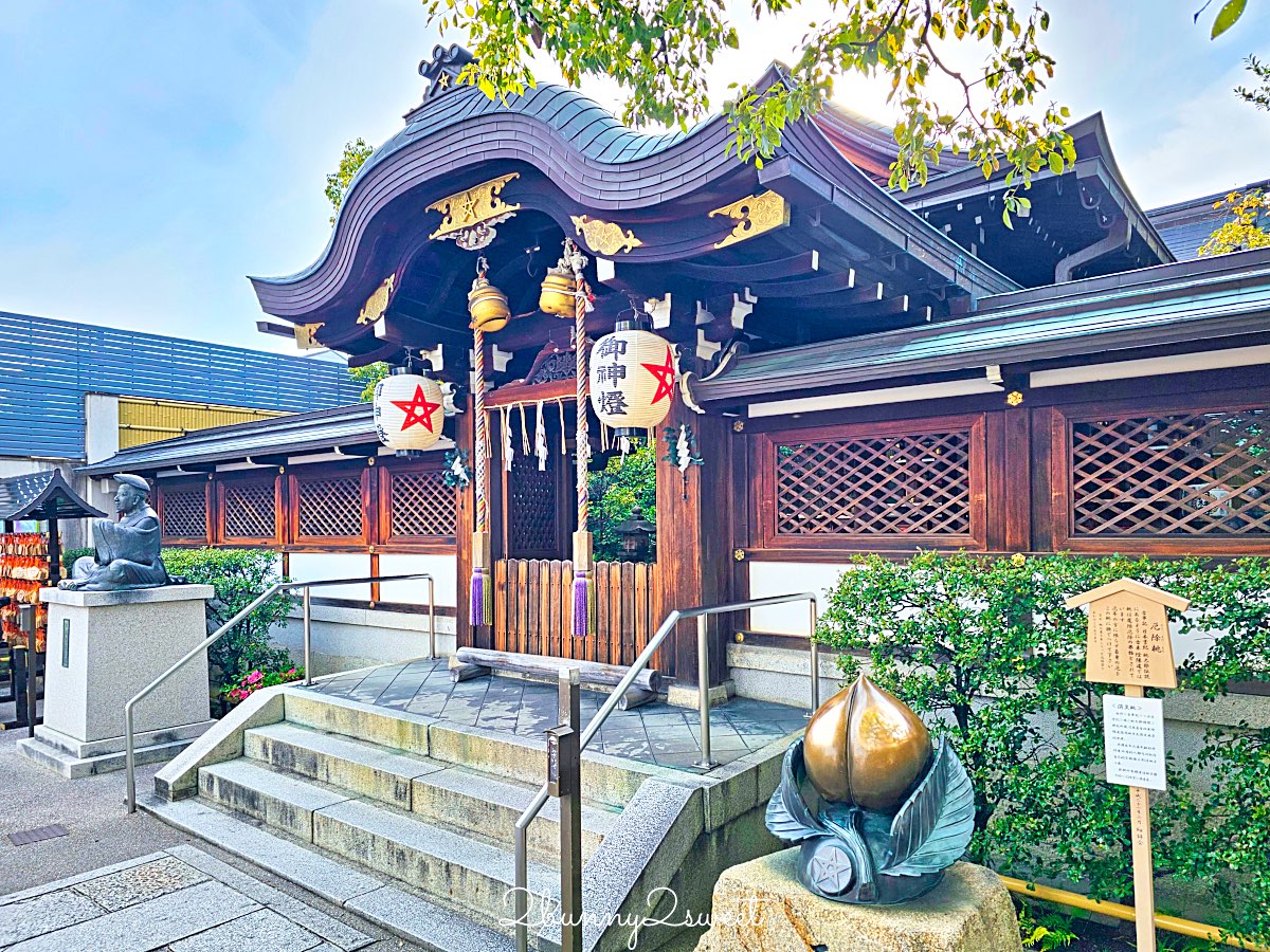 【京都晴明神社一条戻橋】陰陽師神社、河津櫻早櫻景點、五芒星御守與櫻花御守一次看 @兔兒毛毛姊妹花