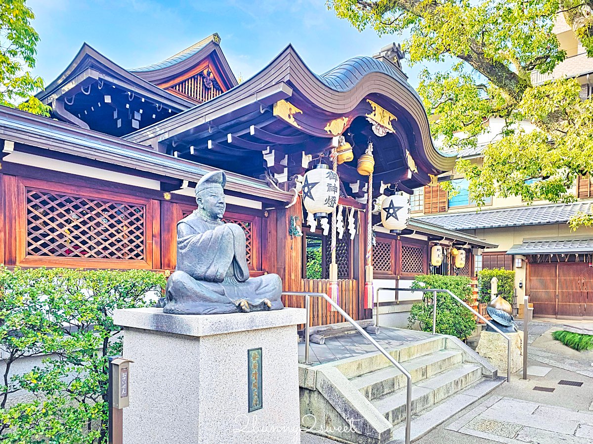 【京都晴明神社一条戻橋】陰陽師神社、河津櫻早櫻景點、五芒星御守與櫻花御守一次看 @兔兒毛毛姊妹花