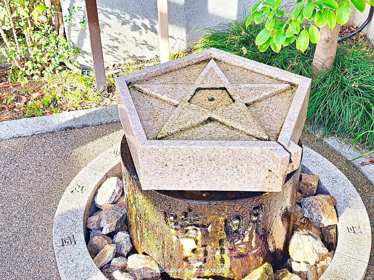 【京都晴明神社一条戻橋】陰陽師神社、河津櫻早櫻景點、五芒星御守與櫻花御守一次看 @兔兒毛毛姊妹花