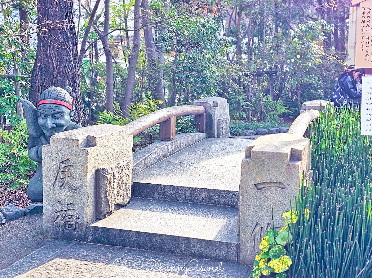 【京都晴明神社一条戻橋】陰陽師神社、河津櫻早櫻景點、五芒星御守與櫻花御守一次看 @兔兒毛毛姊妹花