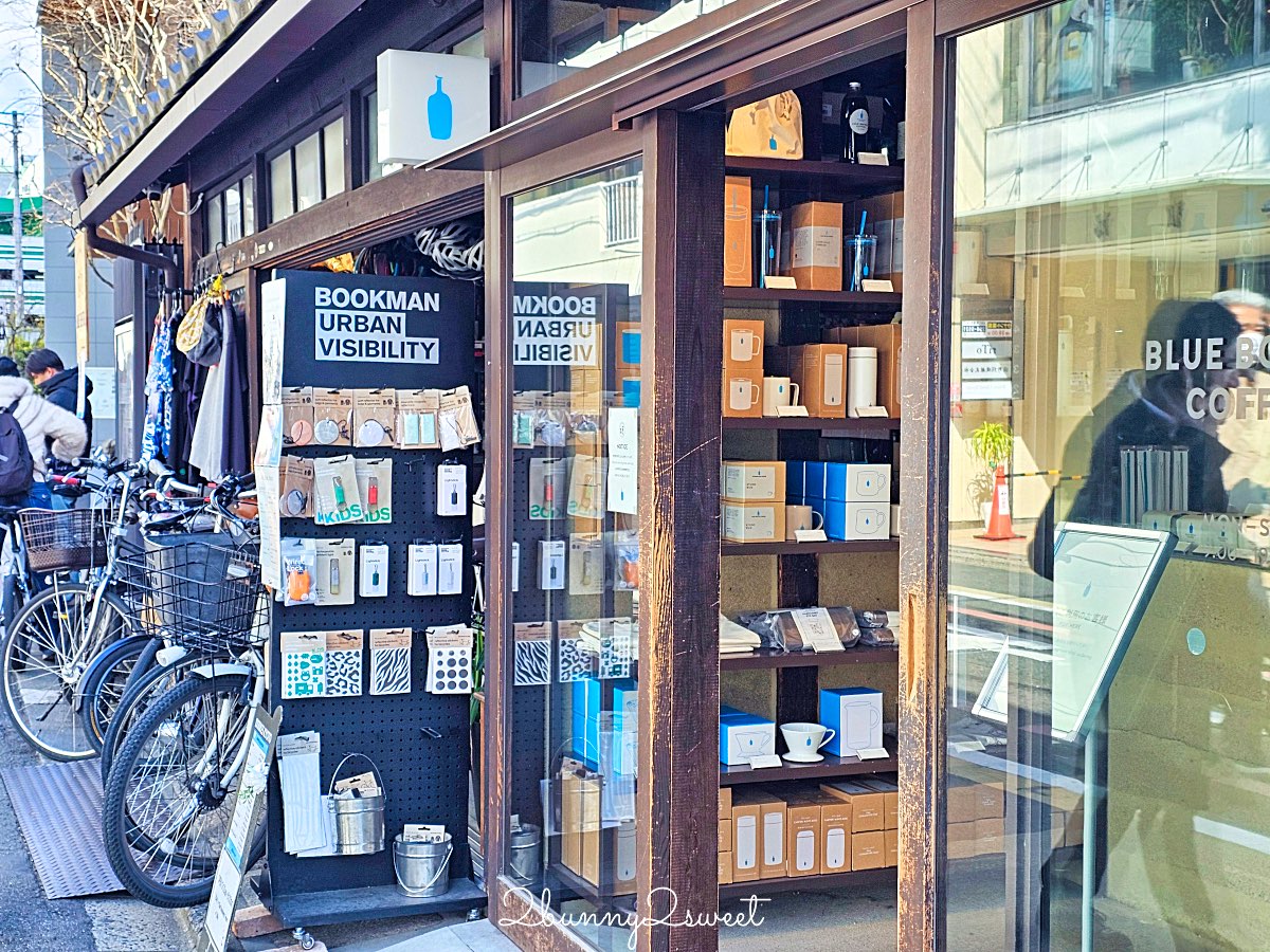 【Blue Bottle Coffee Kyoto Rokkaku】京都藍瓶咖啡六角店|百年町家咖啡館、自行車行共存,京都必訪咖啡店 @兔兒毛毛姊妹花 【Blue Bottle Coffee Kyoto Rokkaku】京都藍瓶咖啡六角店|百年町家咖啡館、自行車行共存,京都必訪咖啡店 @兔兒毛毛姊妹花