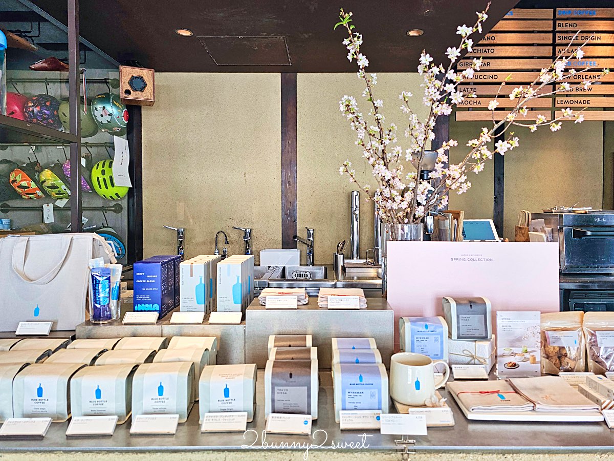 【Blue Bottle Coffee Kyoto Rokkaku】京都藍瓶咖啡六角店|百年町家咖啡館、自行車行共存,京都必訪咖啡店 @兔兒毛毛姊妹花 【Blue Bottle Coffee Kyoto Rokkaku】京都藍瓶咖啡六角店|百年町家咖啡館、自行車行共存,京都必訪咖啡店 @兔兒毛毛姊妹花