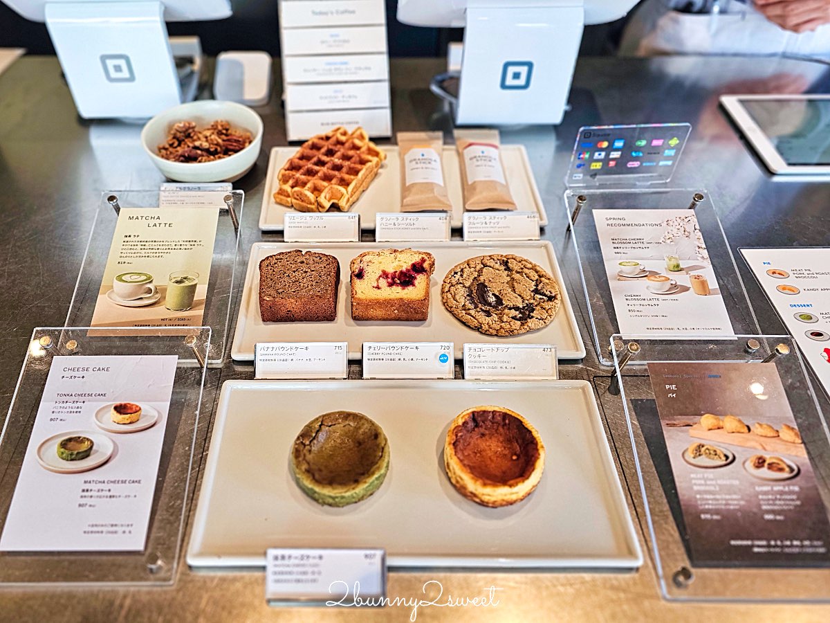 【Blue Bottle Coffee Kyoto Rokkaku】京都藍瓶咖啡六角店|百年町家咖啡館、自行車行共存,京都必訪咖啡店 @兔兒毛毛姊妹花 【Blue Bottle Coffee Kyoto Rokkaku】京都藍瓶咖啡六角店|百年町家咖啡館、自行車行共存,京都必訪咖啡店 @兔兒毛毛姊妹花
