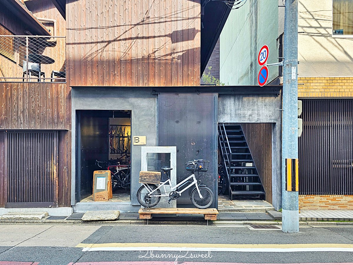 【Blue Bottle Coffee Kyoto Rokkaku】京都藍瓶咖啡六角店|百年町家咖啡館、自行車行共存,京都必訪咖啡店 @兔兒毛毛姊妹花 【Blue Bottle Coffee Kyoto Rokkaku】京都藍瓶咖啡六角店|百年町家咖啡館、自行車行共存,京都必訪咖啡店 @兔兒毛毛姊妹花