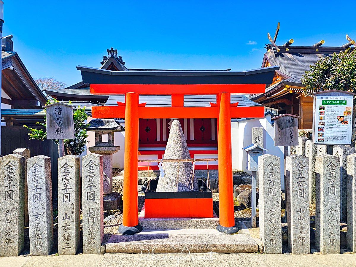 【京都車折神社】藝能神社+早櫻秘境!從二月底一路賞櫻到四月,嵐山旁必訪神社 @兔兒毛毛姊妹花 【京都車折神社】藝能神社+早櫻秘境!從二月底一路賞櫻到四月,嵐山旁必訪神社 @兔兒毛毛姊妹花