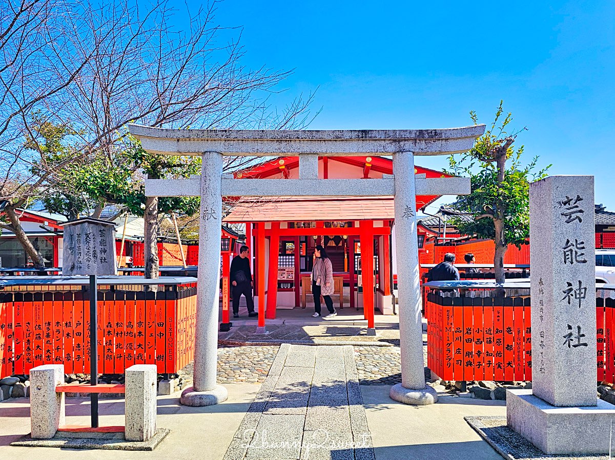 【京都車折神社】藝能神社＋早櫻秘境！從二月底一路賞櫻到四月，嵐山旁必訪神社 @兔兒毛毛姊妹花