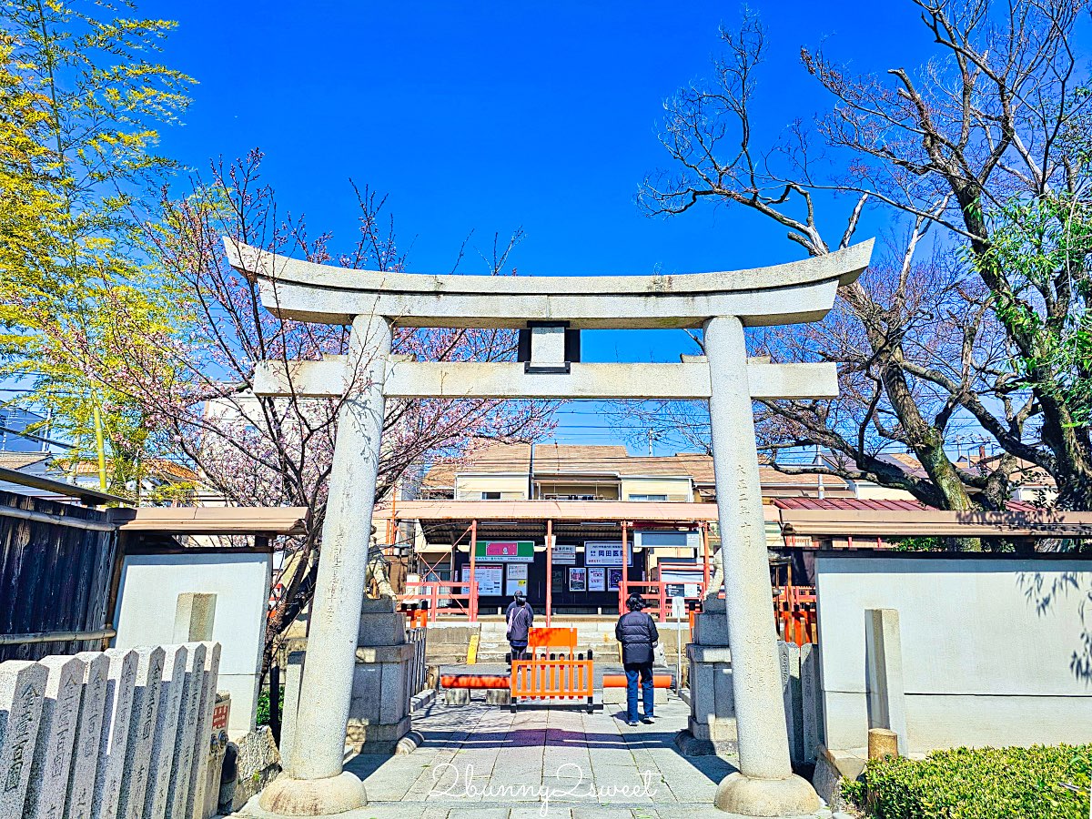 【京都車折神社】藝能神社+早櫻秘境!從二月底一路賞櫻到四月,嵐山旁必訪神社 @兔兒毛毛姊妹花 【京都車折神社】藝能神社+早櫻秘境!從二月底一路賞櫻到四月,嵐山旁必訪神社 @兔兒毛毛姊妹花