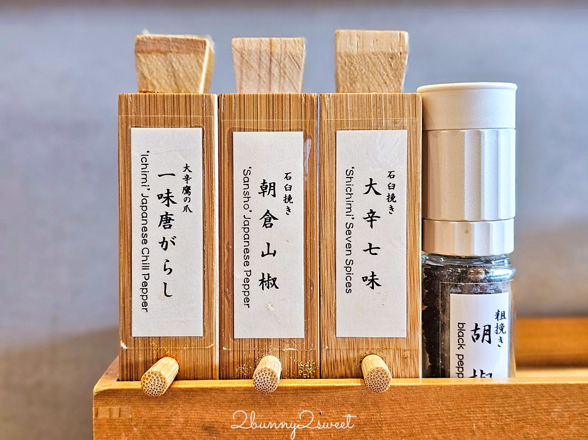 【麵屋 豬一 離れ】京都拉麵推薦:米其林必比登清湯系拉麵,A4黑毛和牛白醬油一吃就記住 @兔兒毛毛姊妹花 【麵屋 豬一 離れ】京都拉麵推薦:米其林必比登清湯系拉麵,A4黑毛和牛白醬油一吃就記住 @兔兒毛毛姊妹花