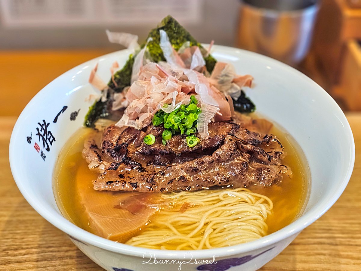 【麵屋 豬一 離れ】京都拉麵推薦:米其林必比登清湯系拉麵,A4黑毛和牛白醬油一吃就記住 @兔兒毛毛姊妹花 【麵屋 豬一 離れ】京都拉麵推薦:米其林必比登清湯系拉麵,A4黑毛和牛白醬油一吃就記住 @兔兒毛毛姊妹花