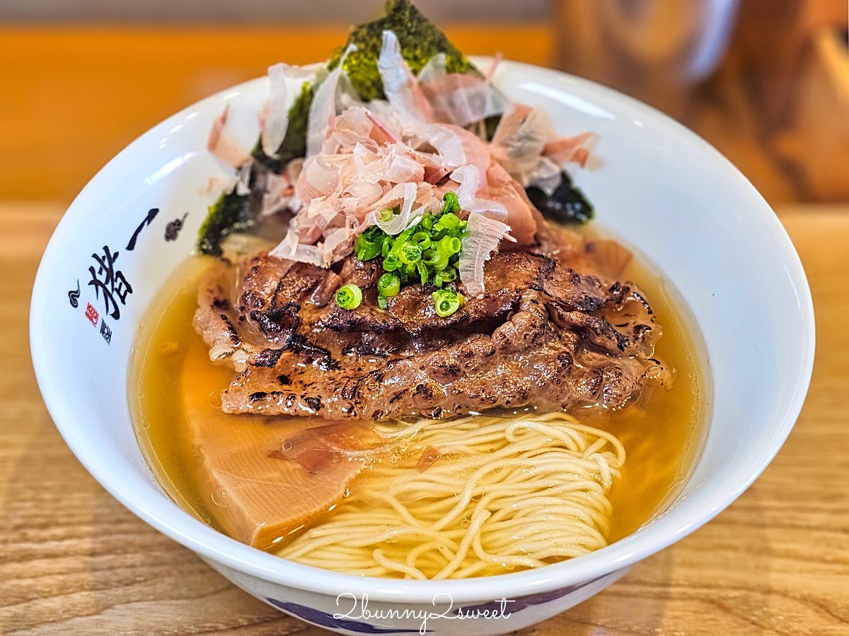 【麵屋 豬一 離れ】京都拉麵推薦:米其林必比登清湯系拉麵,A4黑毛和牛白醬油一吃就記住 @兔兒毛毛姊妹花 【麵屋 豬一 離れ】京都拉麵推薦:米其林必比登清湯系拉麵,A4黑毛和牛白醬油一吃就記住 @兔兒毛毛姊妹花