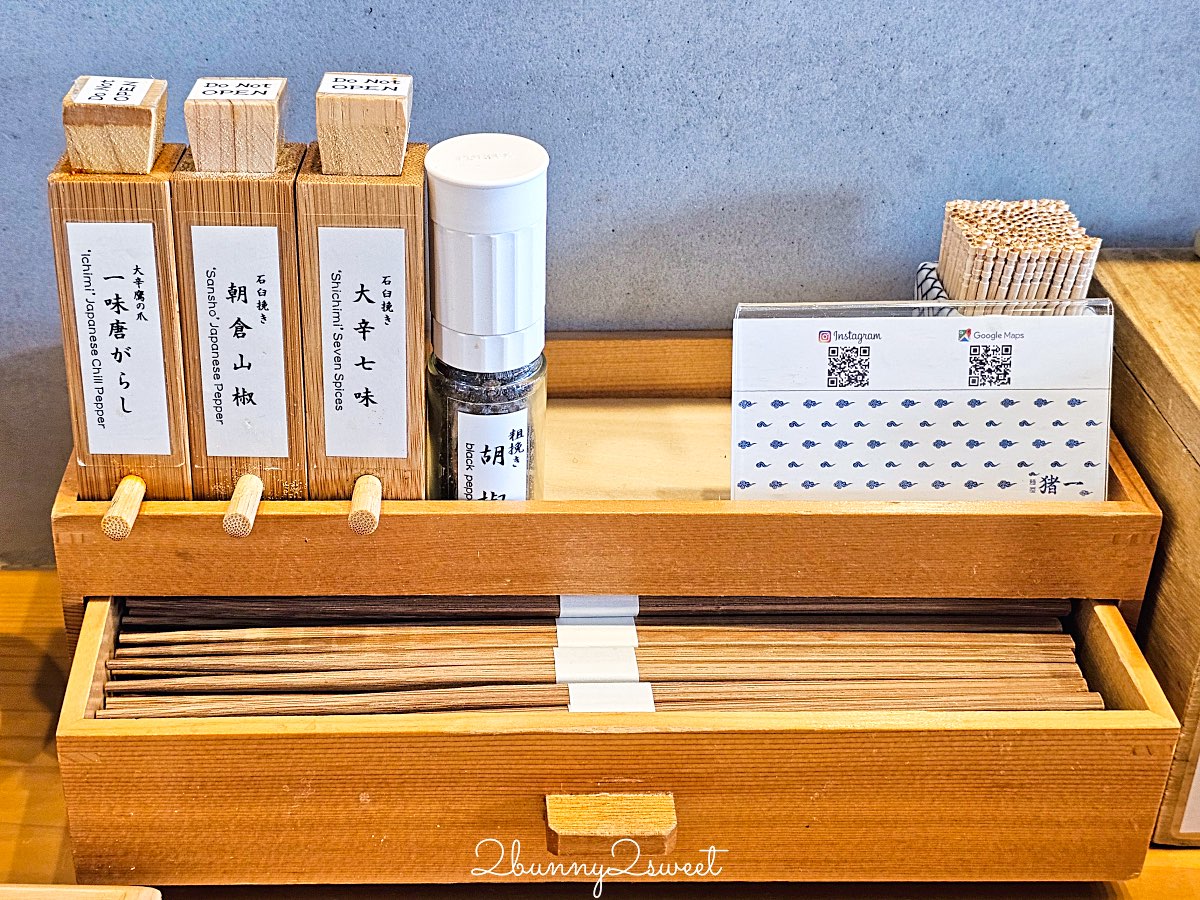【麵屋 豬一 離れ】京都拉麵推薦：米其林必比登清湯系拉麵，A4黑毛和牛白醬油一吃就記住 @兔兒毛毛姊妹花