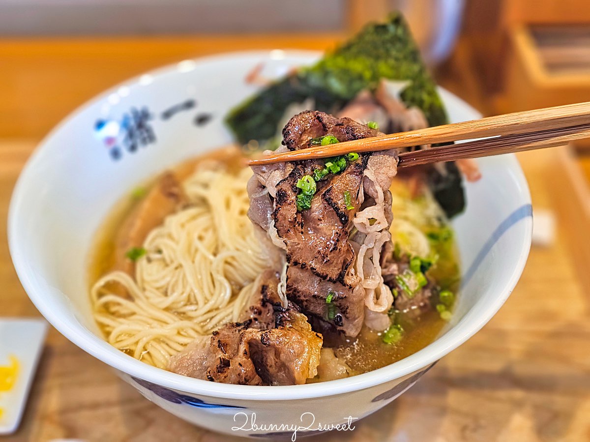 【麵屋 豬一 離れ】京都拉麵推薦:米其林必比登清湯系拉麵,A4黑毛和牛白醬油一吃就記住 @兔兒毛毛姊妹花 【麵屋 豬一 離れ】京都拉麵推薦:米其林必比登清湯系拉麵,A4黑毛和牛白醬油一吃就記住 @兔兒毛毛姊妹花