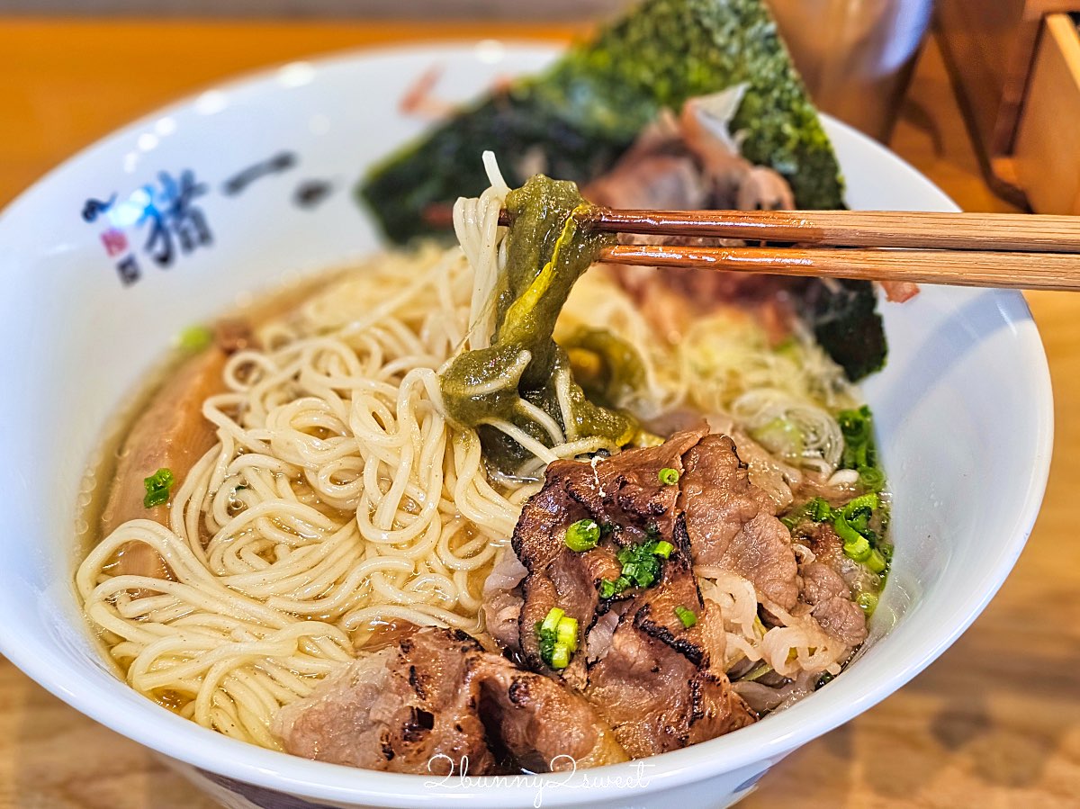 【麵屋 豬一 離れ】京都拉麵推薦:米其林必比登清湯系拉麵,A4黑毛和牛白醬油一吃就記住 @兔兒毛毛姊妹花 【麵屋 豬一 離れ】京都拉麵推薦:米其林必比登清湯系拉麵,A4黑毛和牛白醬油一吃就記住 @兔兒毛毛姊妹花