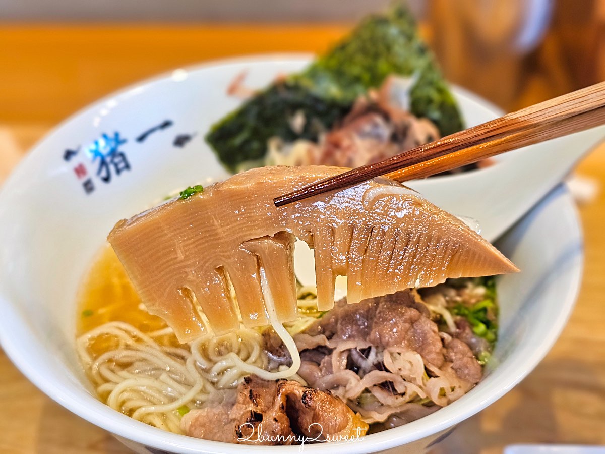 【麵屋 豬一 離れ】京都拉麵推薦:米其林必比登清湯系拉麵,A4黑毛和牛白醬油一吃就記住 @兔兒毛毛姊妹花 【麵屋 豬一 離れ】京都拉麵推薦:米其林必比登清湯系拉麵,A4黑毛和牛白醬油一吃就記住 @兔兒毛毛姊妹花