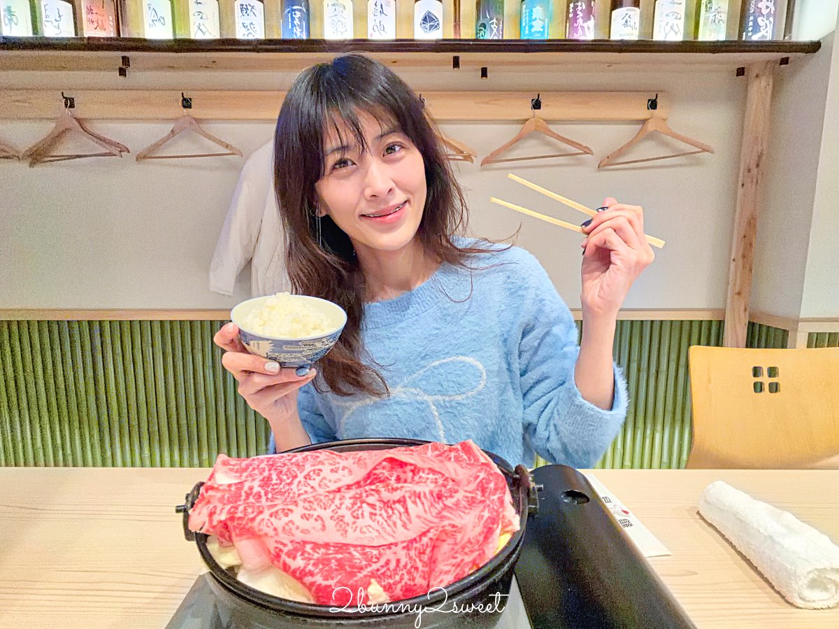 【大阪日本橋鶴屋 TSURUYA】大阪壽喜燒推薦｜1980円國產和牛午餐，一人一鍋，黑門市場美食 @兔兒毛毛姊妹花