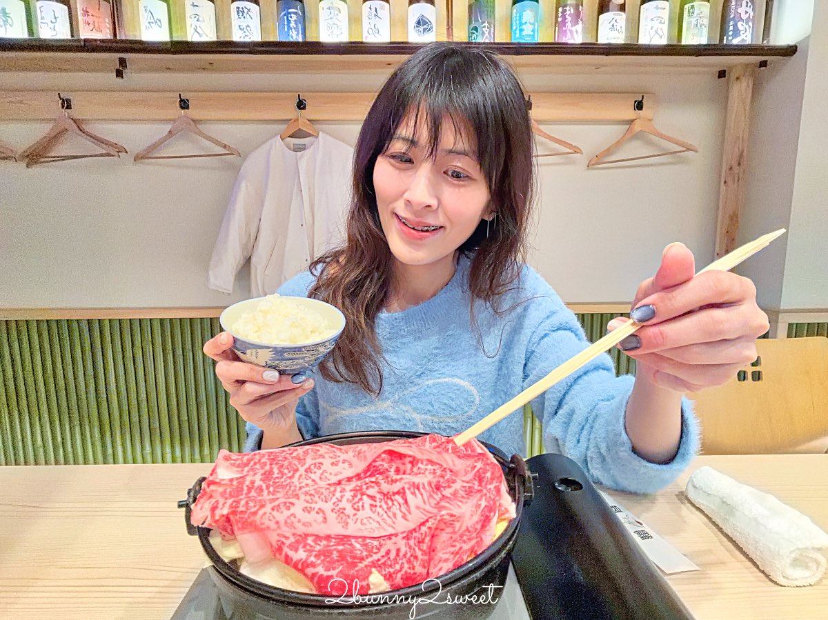 【大阪日本橋鶴屋 TSURUYA】大阪壽喜燒推薦｜1980円國產和牛午餐，一人一鍋，黑門市場美食 @兔兒毛毛姊妹花