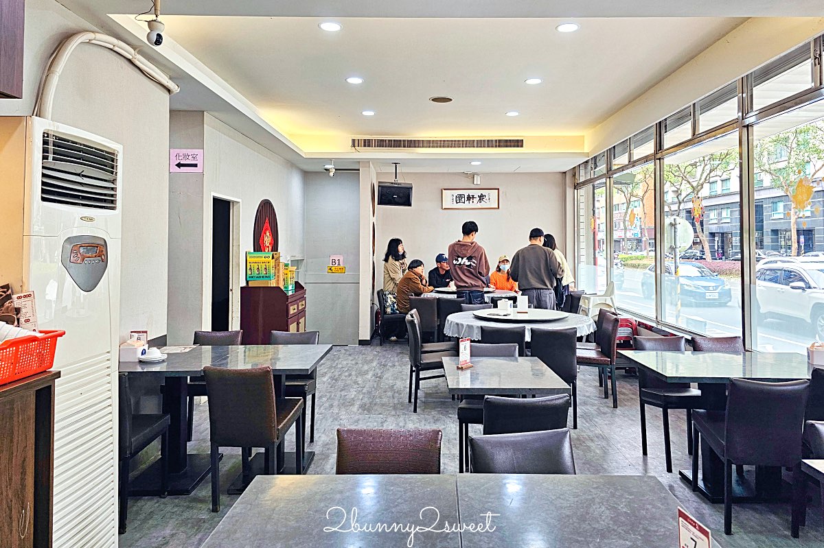 【宸軒園粵菜海鮮(中興店)】新店桌菜餐廳,香港老師傅坐鎮的家庭聚餐首選港式餐廳 @兔兒毛毛姊妹花 【宸軒園粵菜海鮮(中興店)】新店桌菜餐廳,香港老師傅坐鎮的家庭聚餐首選港式餐廳 @兔兒毛毛姊妹花