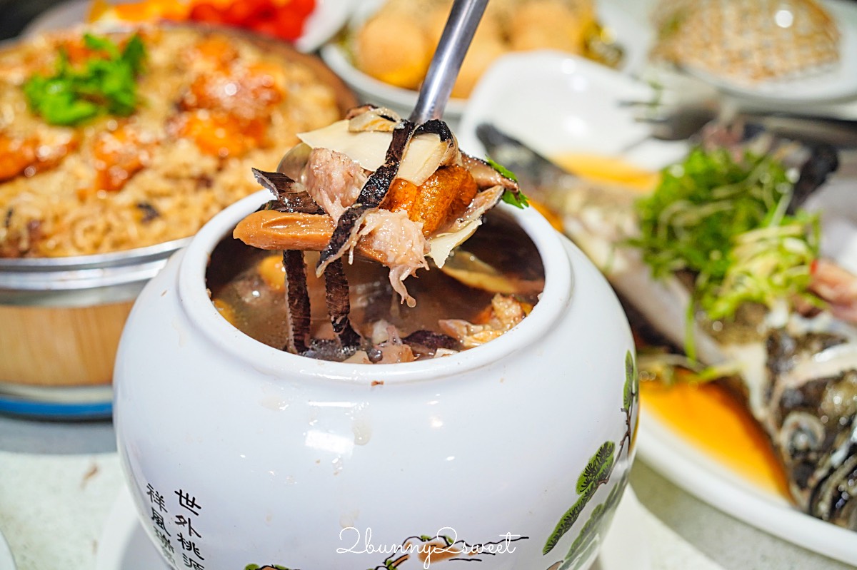 【宸軒園粵菜海鮮(中興店)】新店桌菜餐廳,香港老師傅坐鎮的家庭聚餐首選港式餐廳 @兔兒毛毛姊妹花 【宸軒園粵菜海鮮(中興店)】新店桌菜餐廳,香港老師傅坐鎮的家庭聚餐首選港式餐廳 @兔兒毛毛姊妹花