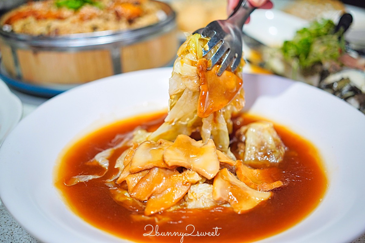 【宸軒園粵菜海鮮(中興店)】新店桌菜餐廳,香港老師傅坐鎮的家庭聚餐首選港式餐廳 @兔兒毛毛姊妹花 【宸軒園粵菜海鮮(中興店)】新店桌菜餐廳,香港老師傅坐鎮的家庭聚餐首選港式餐廳 @兔兒毛毛姊妹花