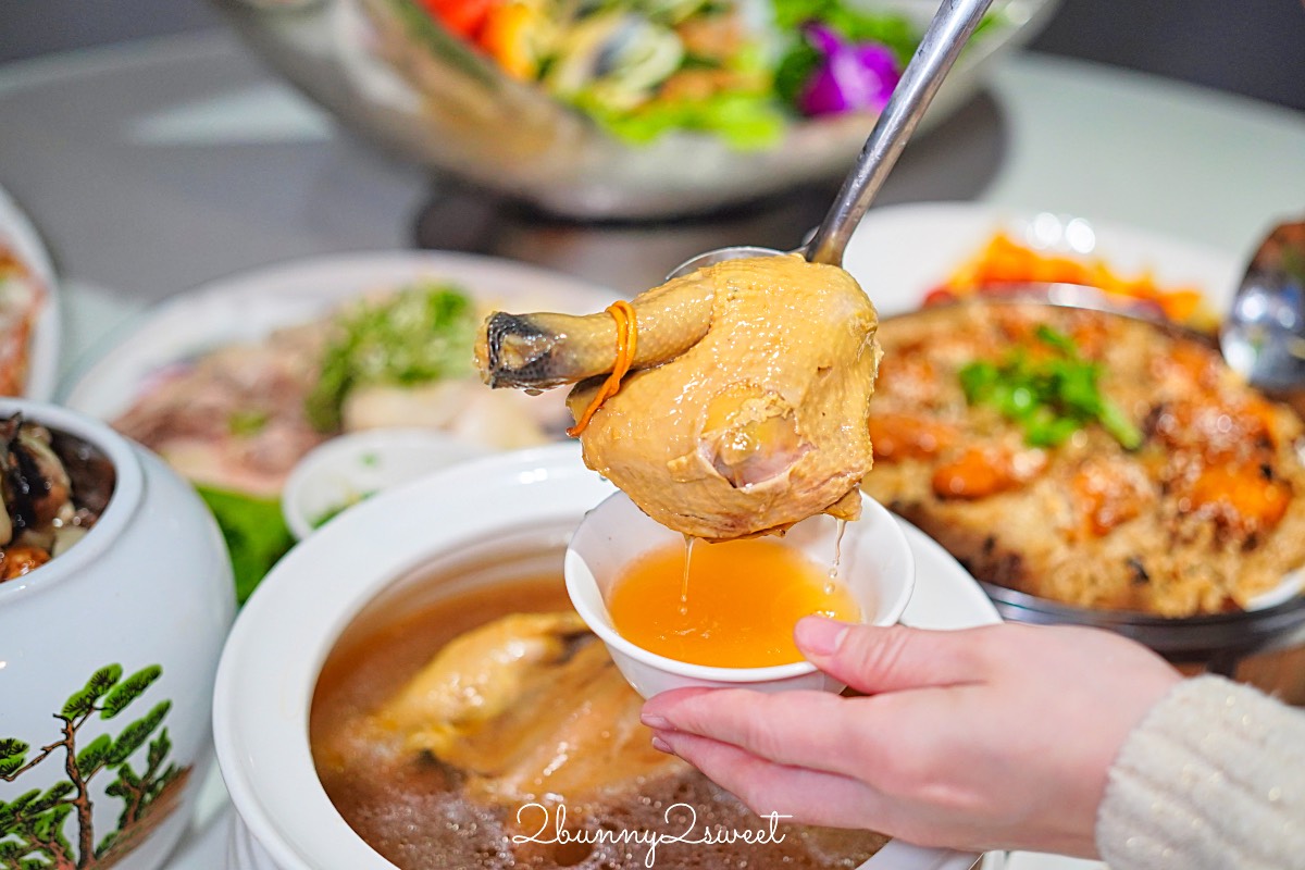 【宸軒園粵菜海鮮(中興店)】新店桌菜餐廳,香港老師傅坐鎮的家庭聚餐首選港式餐廳 @兔兒毛毛姊妹花 【宸軒園粵菜海鮮(中興店)】新店桌菜餐廳,香港老師傅坐鎮的家庭聚餐首選港式餐廳 @兔兒毛毛姊妹花