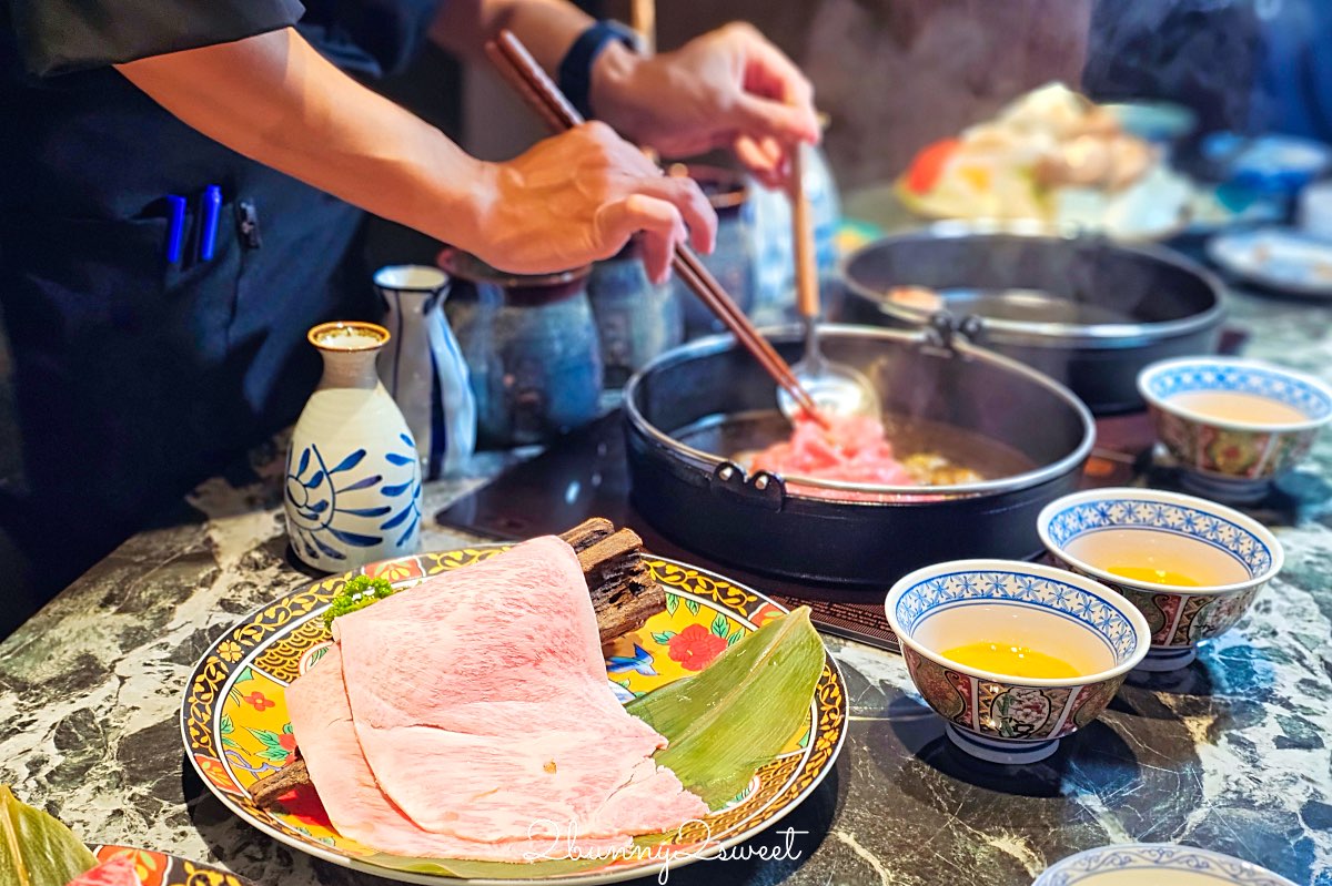 【祇園.禪院壽喜燒專門店】台北高級壽喜燒推薦・全包廂關西風和牛壽喜燒完整開箱 @兔兒毛毛姊妹花