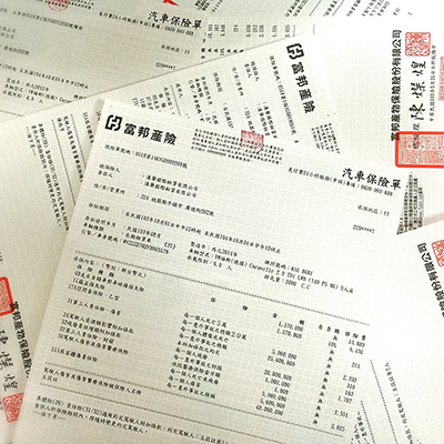 【漢聲租車機場接送】新車接送＋合法車隊差在哪？凌晨班機更在意的安全關鍵 @兔兒毛毛姊妹花