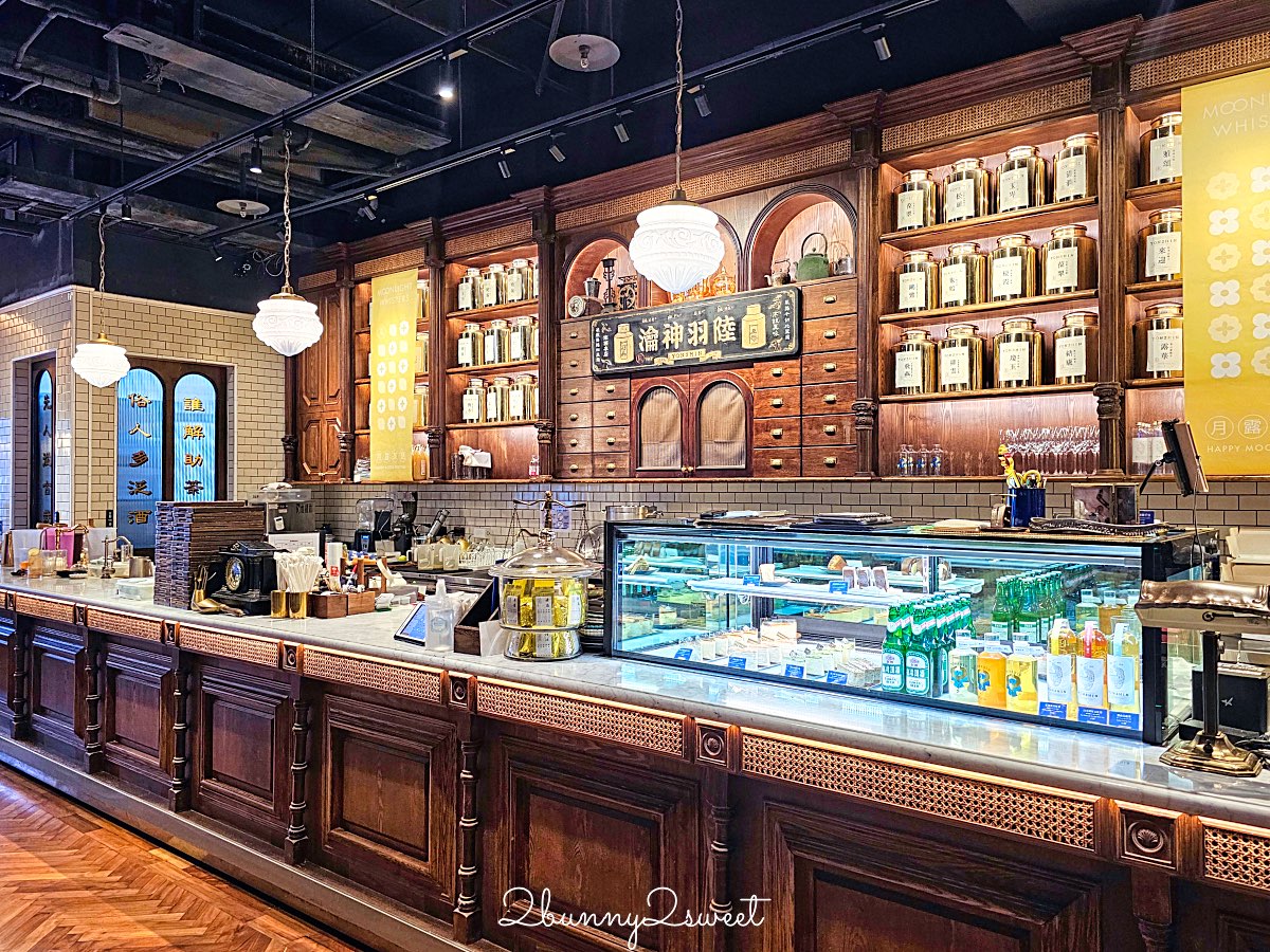【永心鳳茶新光南西店】台北中山站質感台菜茶館，菜單價格與必點餐點完整介紹 @兔兒毛毛姊妹花