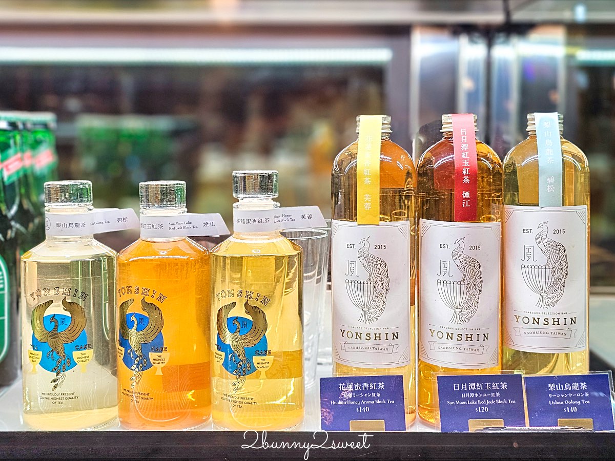 【永心鳳茶新光南西店】台北中山站質感台菜茶館，菜單價格與必點餐點完整介紹 @兔兒毛毛姊妹花