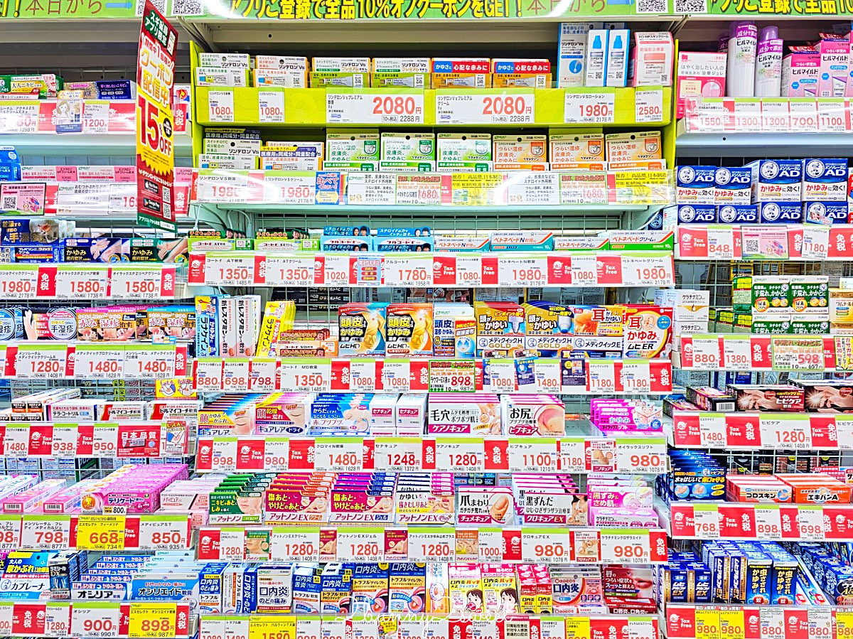 【SUGI藥局】日本藥妝推薦｜スギ薬局免稅折價券最高18%OFF，必買藥妝零食完整攻略 @兔兒毛毛姊妹花