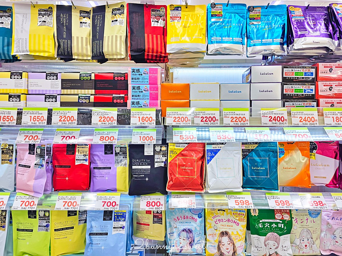 【SUGI藥局】日本藥妝推薦｜スギ薬局免稅折價券最高18%OFF，必買藥妝零食完整攻略 @兔兒毛毛姊妹花