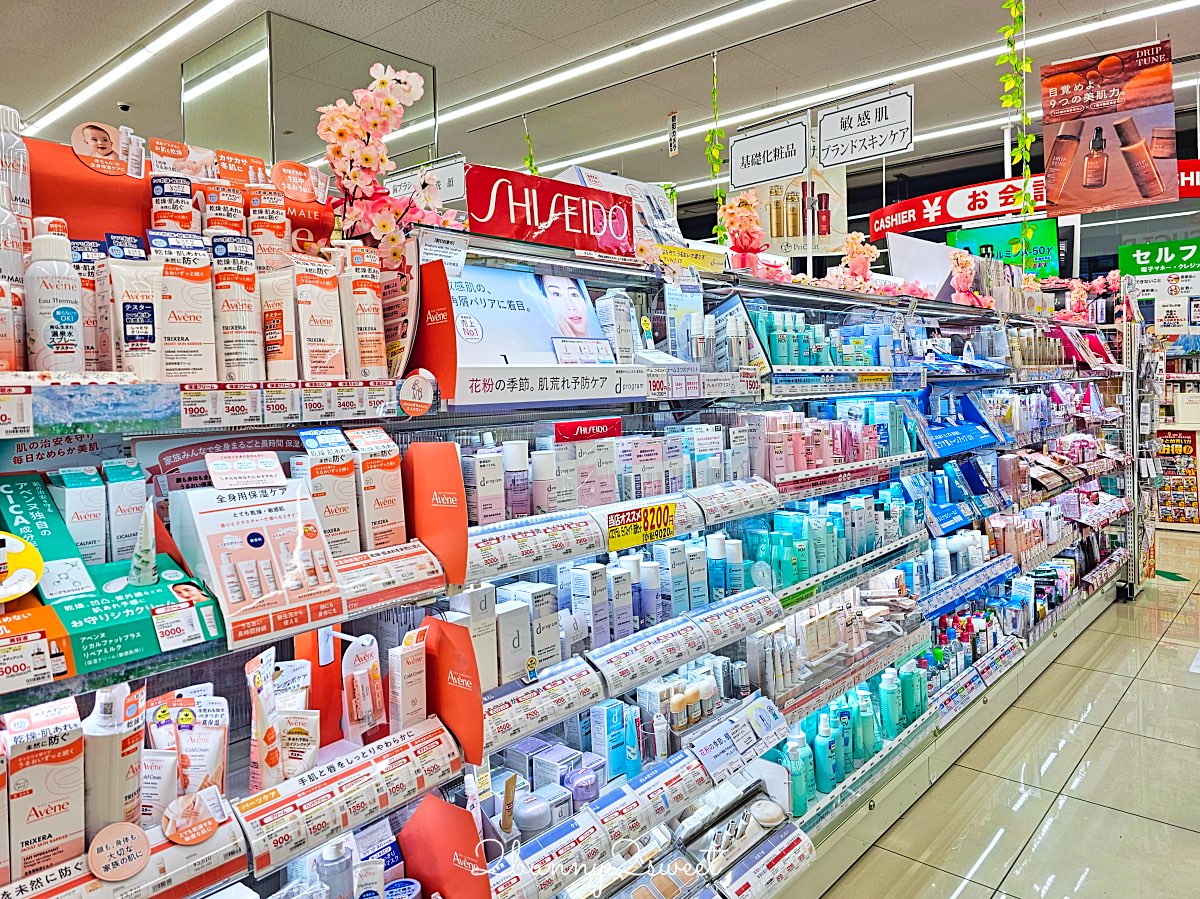 【SUGI藥局】日本藥妝推薦｜スギ薬局免稅折價券最高18%OFF，必買藥妝零食完整攻略 @兔兒毛毛姊妹花