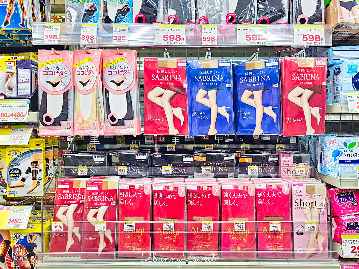 【SUGI藥局】日本藥妝推薦｜スギ薬局免稅折價券最高18%OFF，必買藥妝零食完整攻略 @兔兒毛毛姊妹花