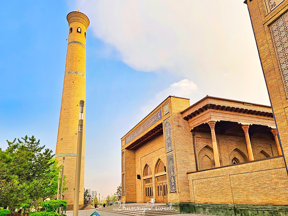 【哈茲拉提&middot;伊瑪目建築群 Hazrati Imam Complex】烏茲別克塔什干景點，親眼見證世界最古老古蘭經 @兔兒毛毛姊妹花