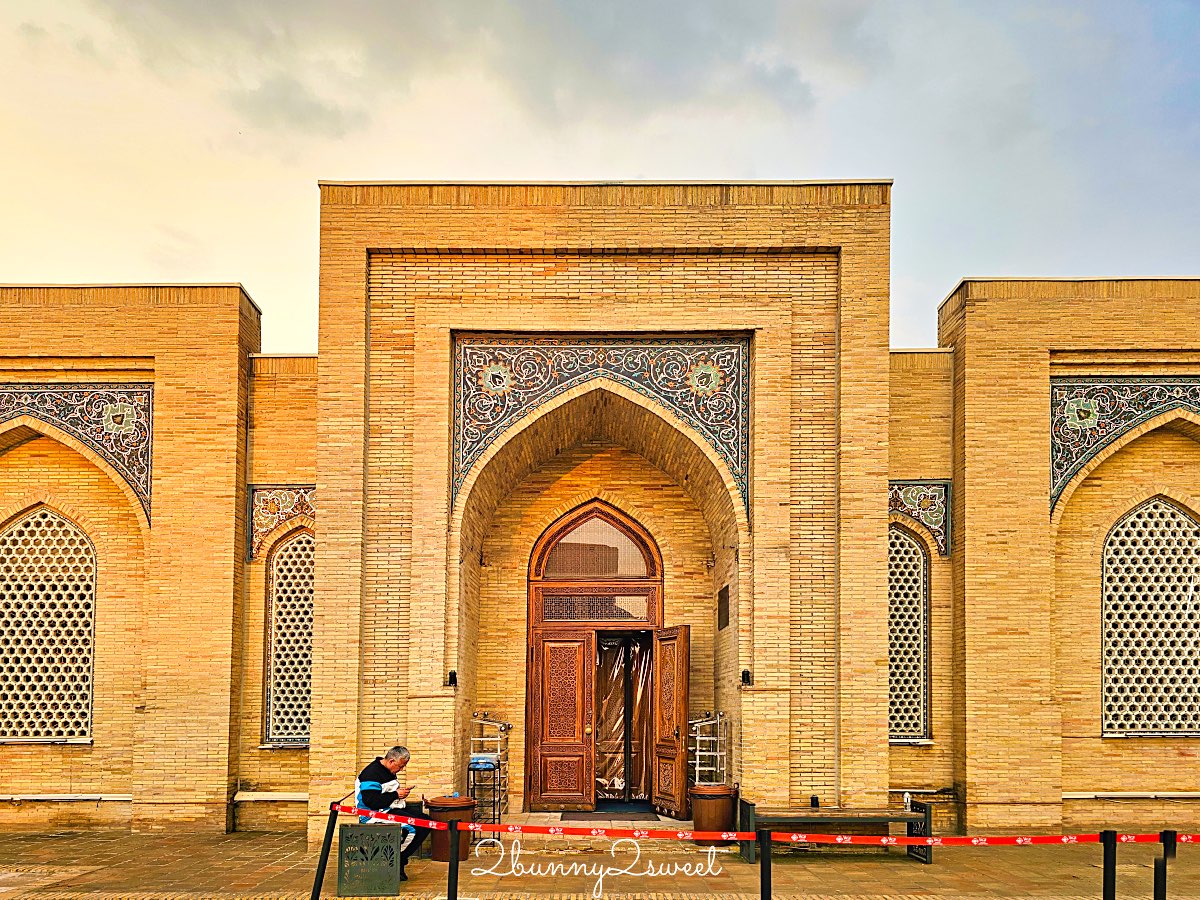 【哈茲拉提&middot;伊瑪目建築群 Hazrati Imam Complex】烏茲別克塔什干景點，親眼見證世界最古老古蘭經 @兔兒毛毛姊妹花