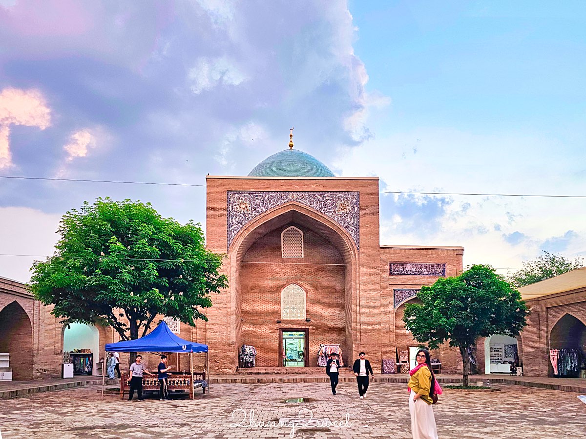 【哈茲拉提&middot;伊瑪目建築群 Hazrati Imam Complex】烏茲別克塔什干景點，親眼見證世界最古老古蘭經 @兔兒毛毛姊妹花